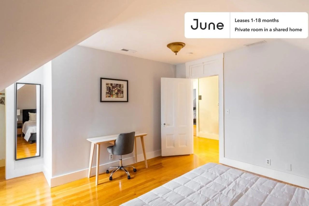 Room for rent. 337 Central Street - Photo 3 of 20