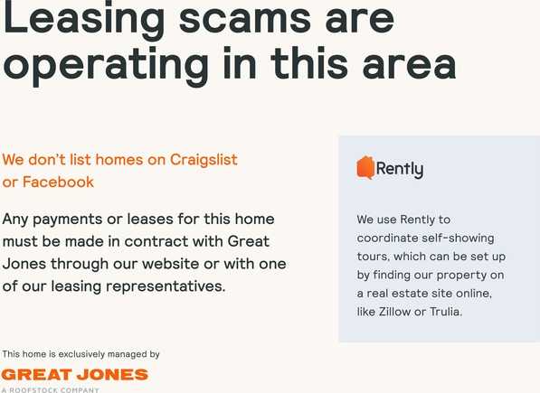 4849 Donnybrook Ave - Photo 2 of 17