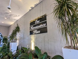1 Renaissance Pl #1 - Photo 1 of 1