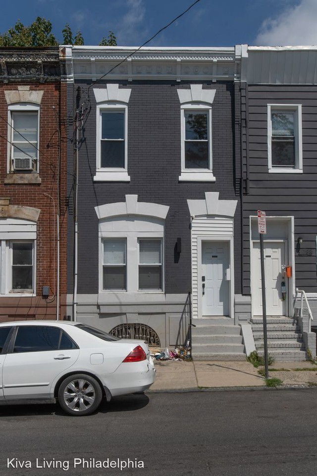 1235 West Huntingdon Street, - Photo 3 of 10