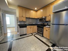 69 Babcock St #6 - Photo 1 of 1