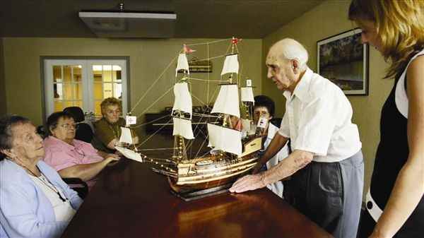 American House East II Senior Living - Photo 3 of 9