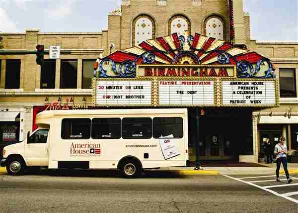 American House East II Senior Living - Photo 2 of 9