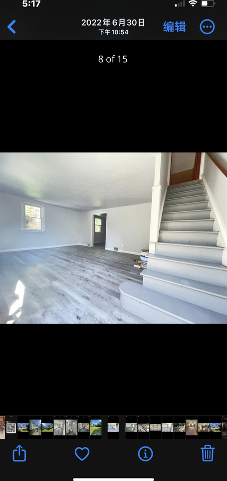 3314 Philmont Ave - Photo 3 of 7