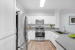 1550 Central Ave - Photo 1 of 1