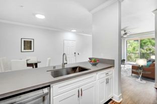 1550 Central Ave - Photo 1 of 1