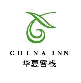 beijing apartment - Photo 3 of 9