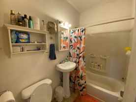 886 Huntington Ave #7 - Photo 1 of 1