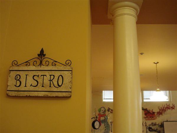 Brigham House - Assisted Living - Photo 2 of 8