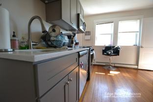 111 Kenrick St #1 - Photo 1 of 1