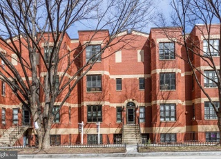 1205 N St Nw - Photo 4 of 20