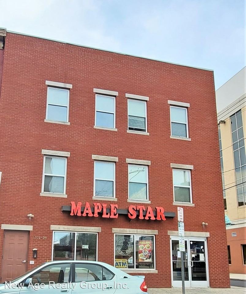 1521-23 Cecil B. Moore Avenue - Photo 2 of 7