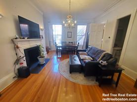 429 Marlborough Street #2 - Photo 1 of 1