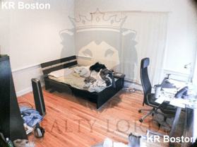 Wait St. & Huntington Ave #1R - Photo 1 of 1