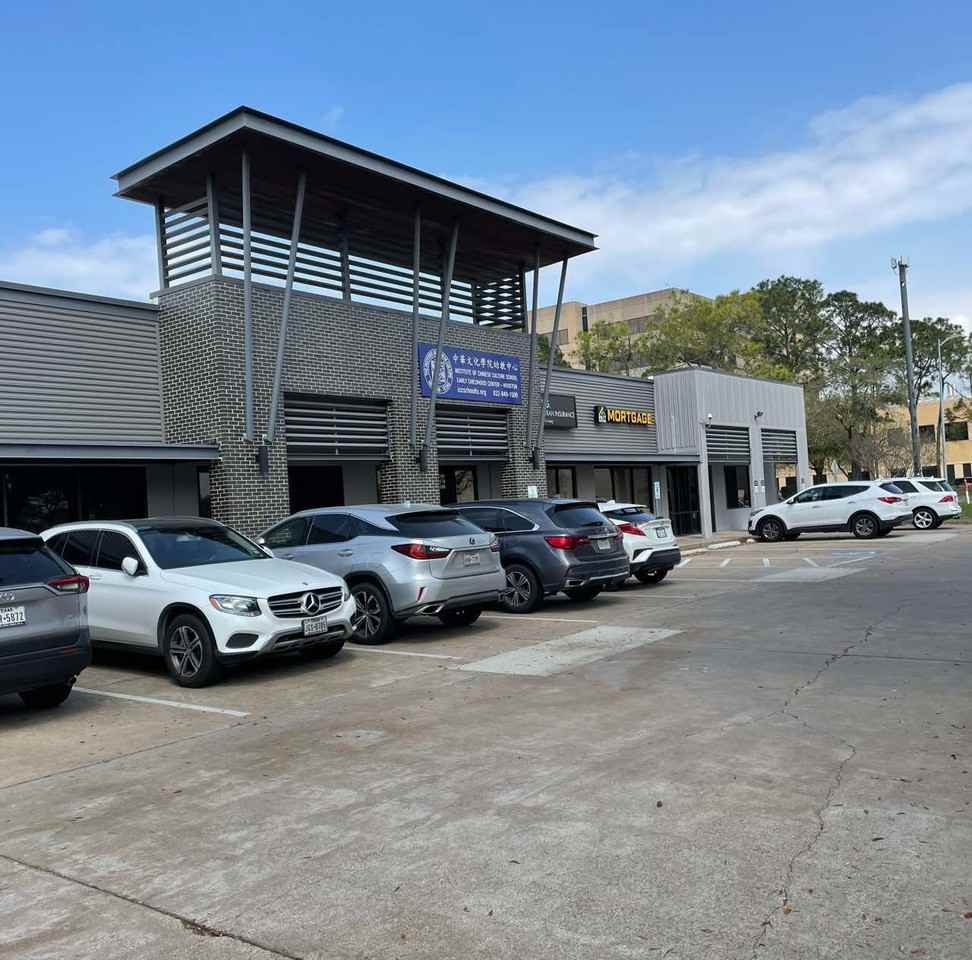 10300 Westoffice Drive #100B - Photo 2 of 2