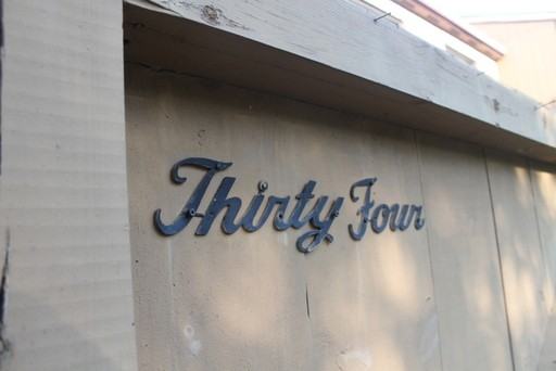 34 Pinehurst Ct - Photo 2 of 22