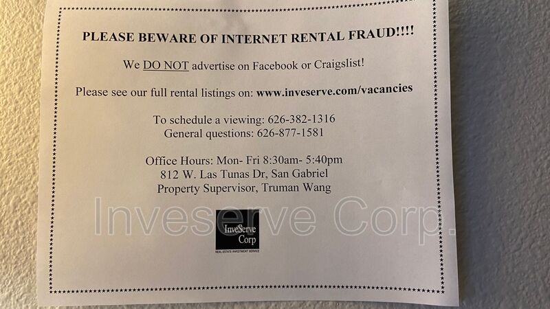 14733 Nelson Ave #101 - Photo 6 of 6