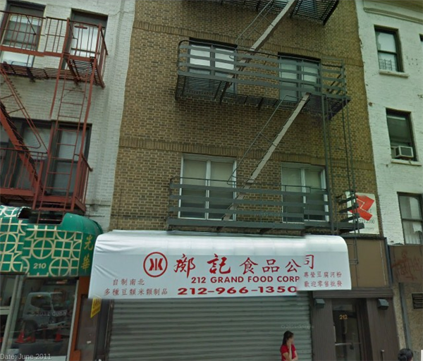 Grand Street and Mott Street Apartments Grand St, New York, NY 10013