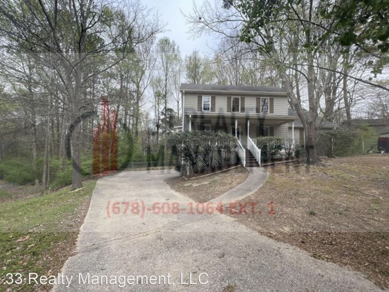 2699 Foxglove Dr Sw - Photo 2 of 10