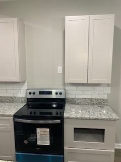 1449 Athens Ave Sw - Photo 3 of 23