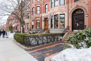 270 Newbury St #7 - Photo 1 of 1