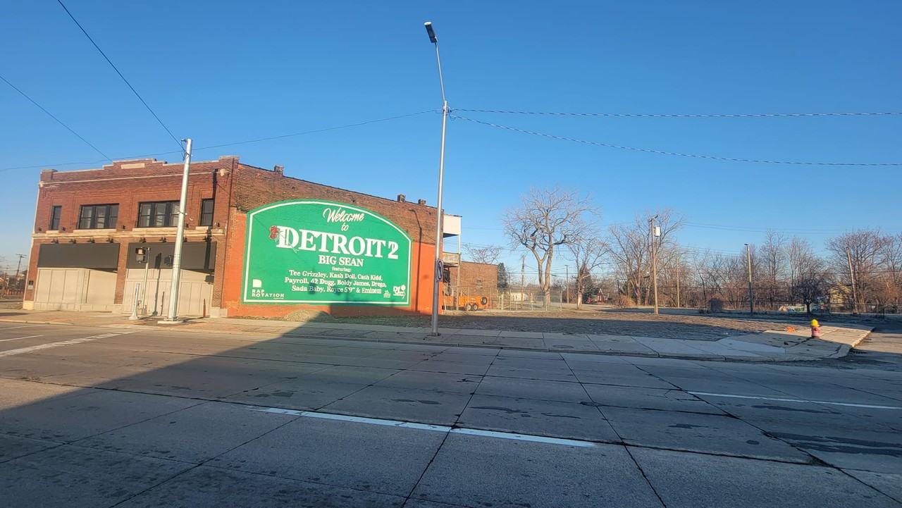 3325 3325 Michigan AvenueRetail #3325RETAIL - Photo 5 of 6