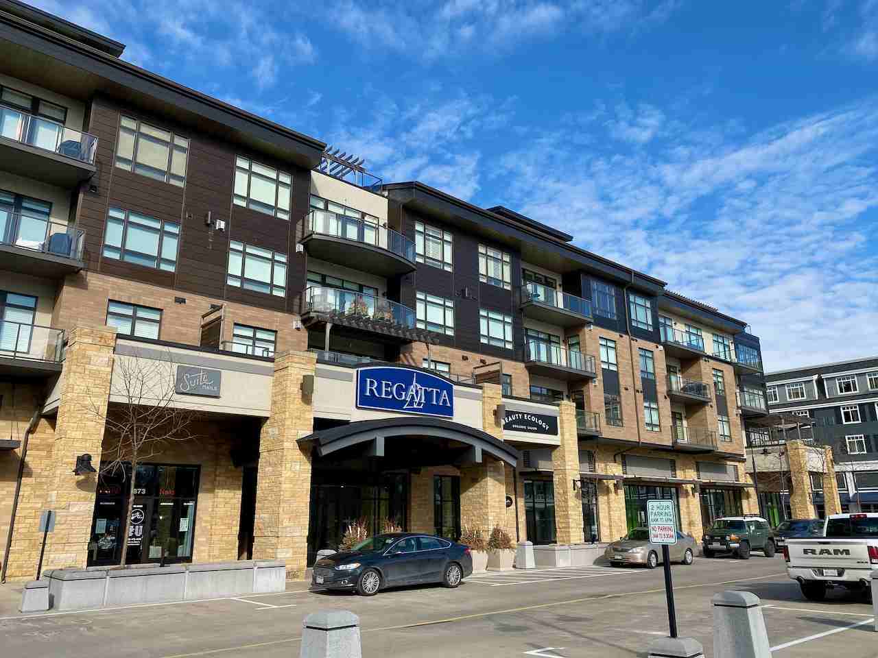 875 Lake St E #208 - Photo 2 of 23