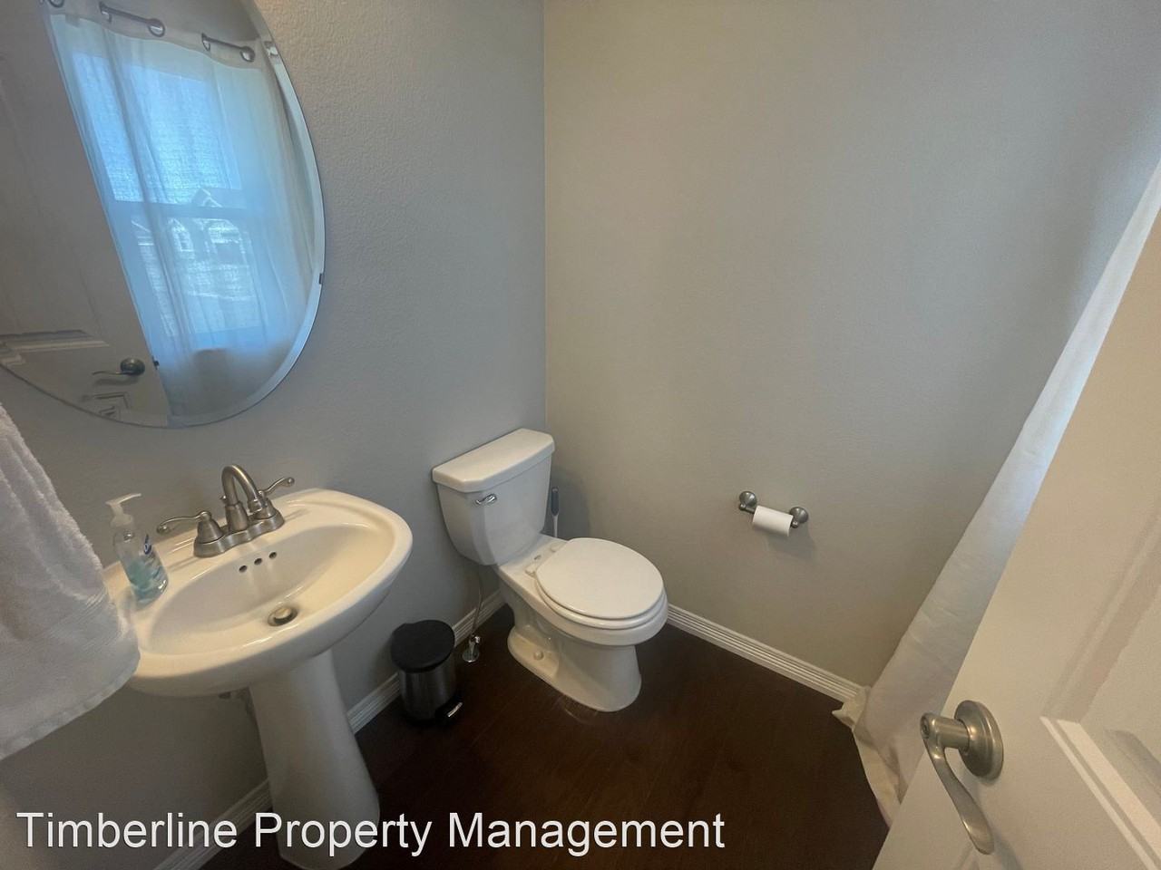 12640 Hiddenwalk Way - Photo 2 of 15