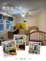 featured image of 10318 Commonwealth Court