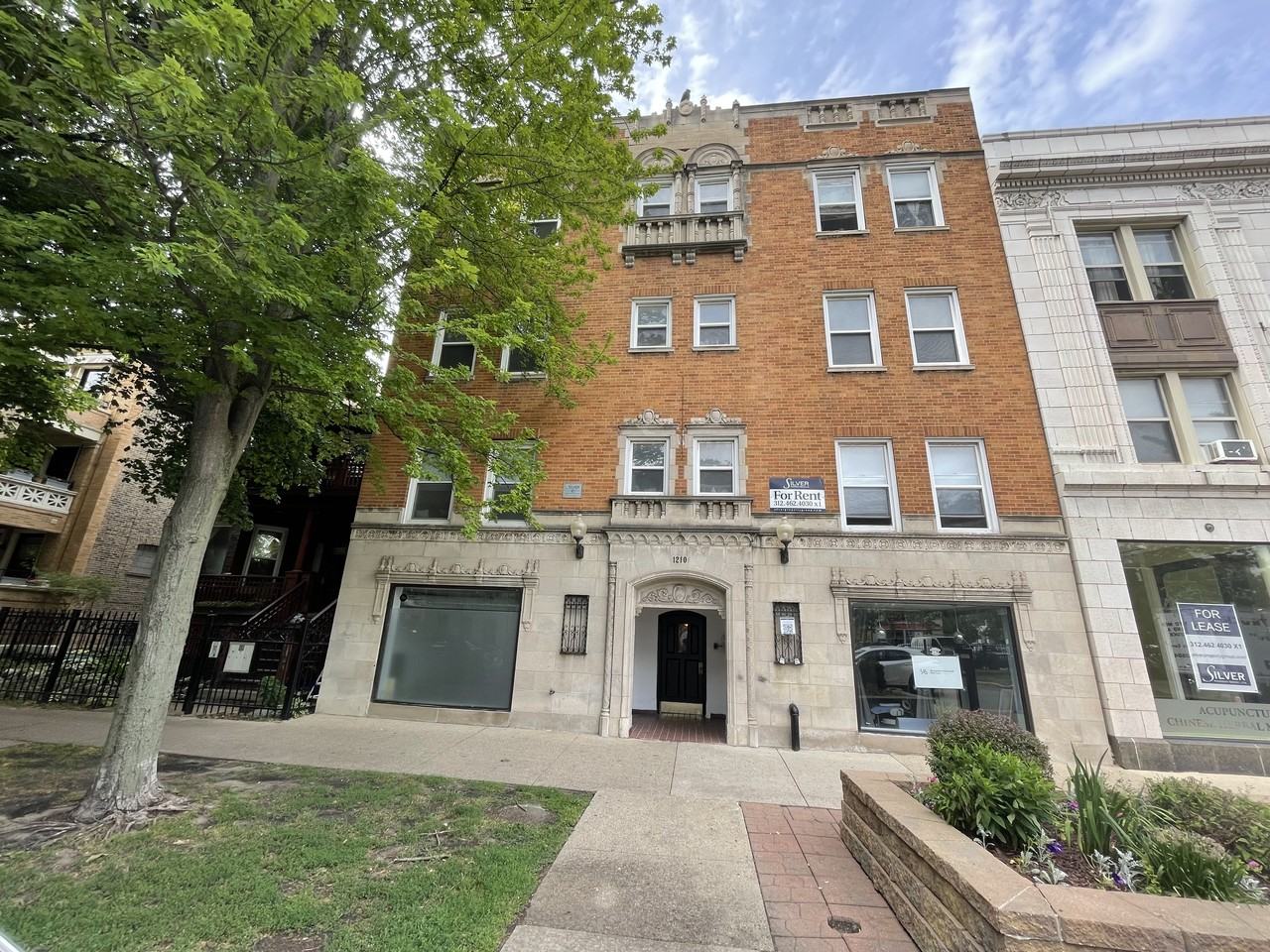 1210 W Granville Ave #103 - Photo 2 of 8