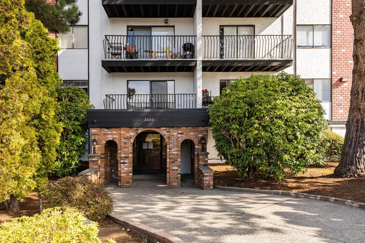 Highland Place Apartments 2600 Highland Blvd, Nanaimo, BC V9S 5G1