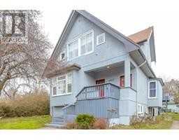 1925 Stanley Avenue ##2 - Photo 7 of 8