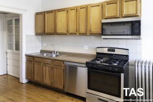 5126 S University Ave #1S - Photo 1 of 1