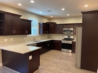 2554 W Cripple Creek Dr #1 - Photo 3 of 31