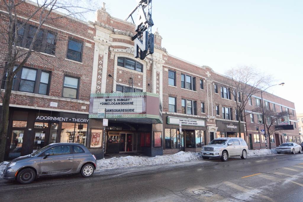 2648 N Milwaukee Ave #2