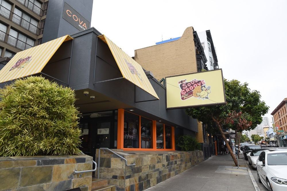 677 Ellis St. - Photo 6 of 19