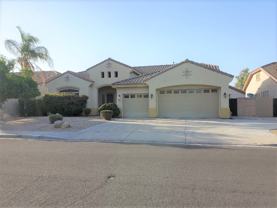 8032 W Via Del Sol - Photo 1 of 1