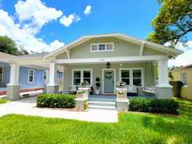 1408 E Powhatan Ave - Photo 1 of 1