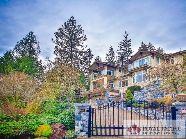 2447 Halston Court - Photo 2 of 12