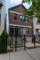2117 N Point St #2R - Photo 1 of 1