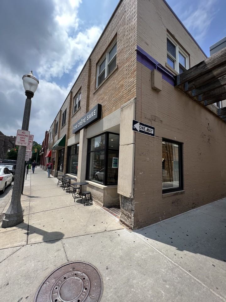 211 Mac Ave #C - Photo 6 of 8