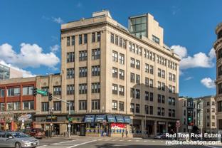 1126 Boylston St #309 - Photo 1 of 1