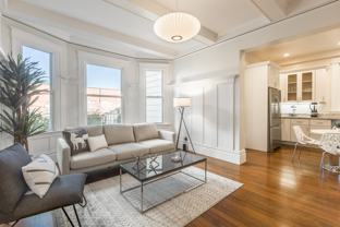 259 South Van Ness Avenue - Photo 1 of 1