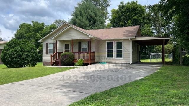 2931 Blythe Rd Se - Photo 2 of 18