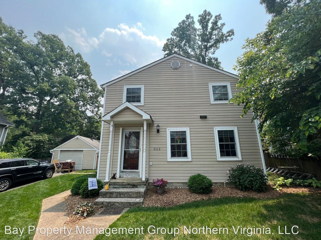 5112 11th Rd S - Photo 2 of 49