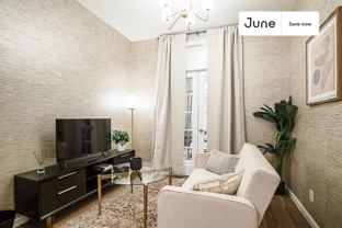 439 W 48th St #A - Photo 1 of 1