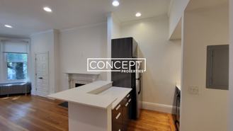 379 Commonwealth Ave #8CP - Photo 1 of 1