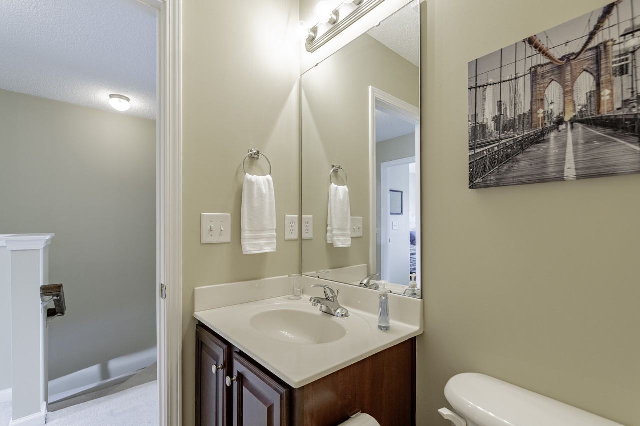 236 Merchants Drive #1 - Photo 4 of 24