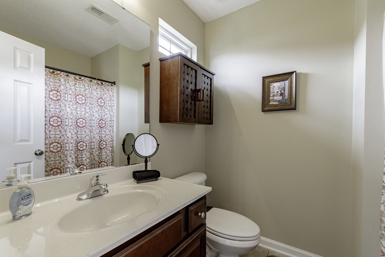 236 Merchants Drive #1 - Photo 5 of 24