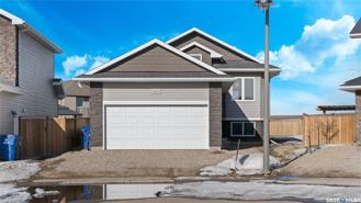 Kolynchuk Manor & Kolynchuk Cres #B - Photo 1 of 1